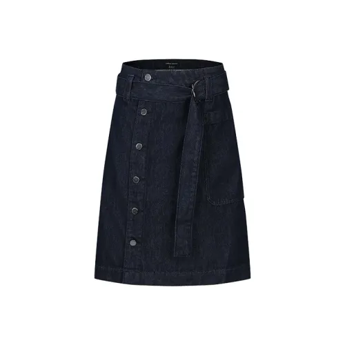 URBAN REVIVO Джинсовые короткие юбки Женские