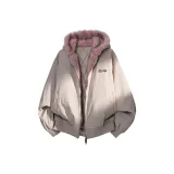 Apricot (Detachable Brooch)  
Абрикос (Съемная брошь)