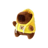 Капибара - Желтый Свитшот - Капибара Вышивка