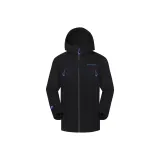 Супер-черный