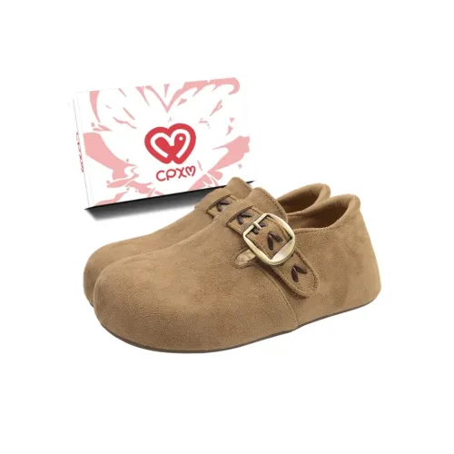 CPXO Закрывающая застёжка Birkenstock Стиль Позиционирование Обувь Женская