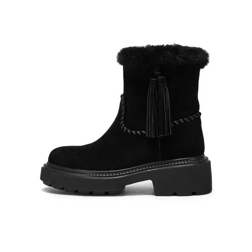 Staccato Носки Crew Snow Boots Женские