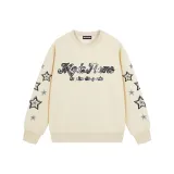 Абрикосовый