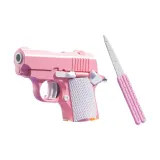 Розово-белый 1911 огрызок-пушка + большой огрызок нож бабочка