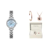 Синяя оболочка, серебряный стальной браслет (включает браслет и ожерелье)