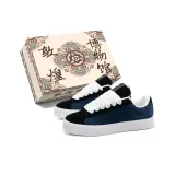 Темно-синий