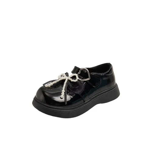 ADOONGA Устойчивый к истиранию Отскок Водонепроницаемый Легкий Амортизаторы Баланс Противоскользящий Кожаные ботинки Детские