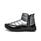 Серебристый