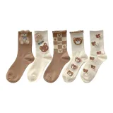 5 пар Комбо 1