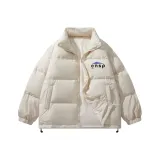 Абрикосовый