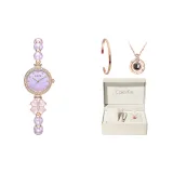 Тёплый Фиолетовый (Включает Браслет и Ожерелье)