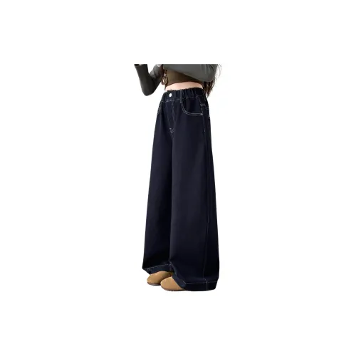 Yomi House Однотонные Джинсы Школьные Джинсы