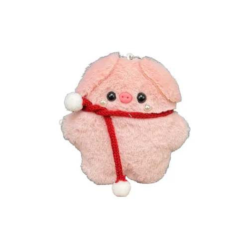 Pampered Journal Креативный Милый Свинья Шарф Нагрудник Плюшевый Брелок 10 см Рекомендуемая Высота