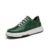 Темно-зеленый