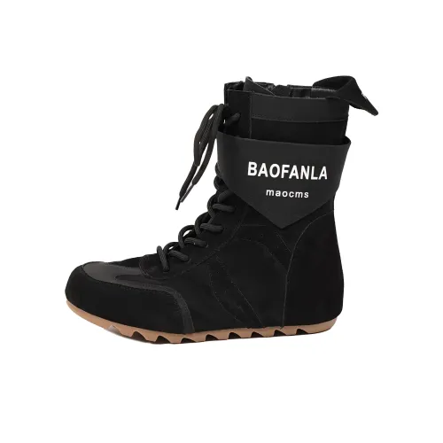 HIBSEUX Незаметный Скрытый каблук Боксерские ботинки Женские