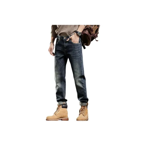 CIZA Темно-синий Унисекс Джинсы