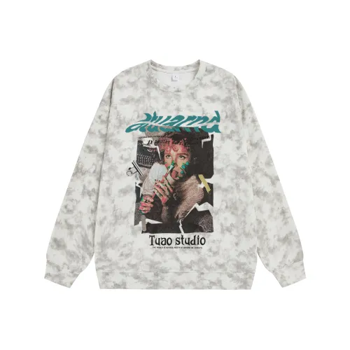 Empty Room Унисекс Свитшоты