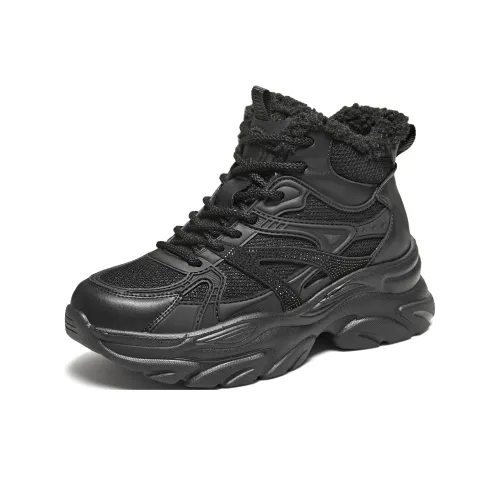 Тата Ботильоны Женские