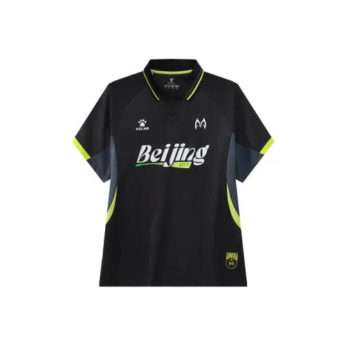 KELME Унисекс Футбольные Джерси