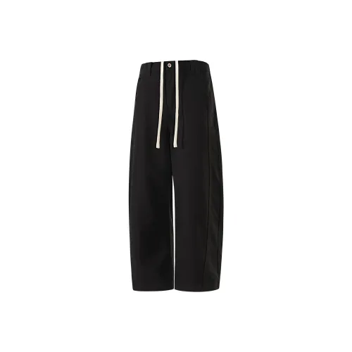 WAYHWEI Унисекс Повседневные Штаны