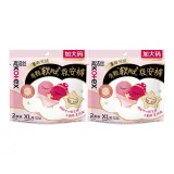 Ночные комфортные штаны XL, 2 штуки/упаковка * 2