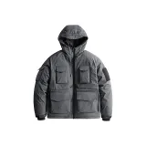 Темно-серый