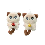 Маленький нос кошки [Красный + Желтый колокол]