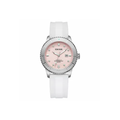 EBOHR Кварцевый механизм резиновый ремешок женские часы многоцветный циферблат