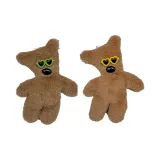 Зеленые + Желтые солнцезащитные очки Медведь