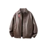 Кофейный (Премиум)