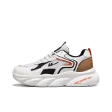 Бежево-черный апельсин