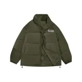 Армейский зеленый