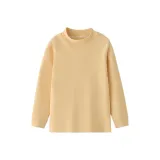 Хан Я Желтый