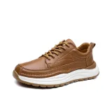 Коричневый