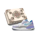 Гиацинтовый фиолетовый