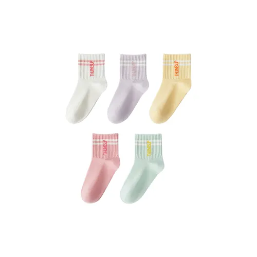 H YXIANG 5 пар Смешанные цветовые женские носки MID до икры