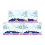 Дневной и ночной использование 265 мм + 355 мм Комбо 1 штука/сумка*7