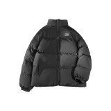 Темно-серый