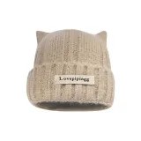 Хаки Love Вязаная шапка