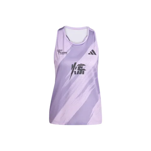 Adidas Марафон Спорт Жилет Женские