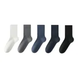 Комбо 2 (Белый + Средне-серый + Лазурный + Циановый + Черный)