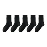 Комбо 3 (Черный + Черный + Черный + Черный + Черный)