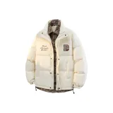 Абрикосовый