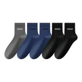 Чёрный 2 + Тёмно-синий 2 + Тёмно-серый 1