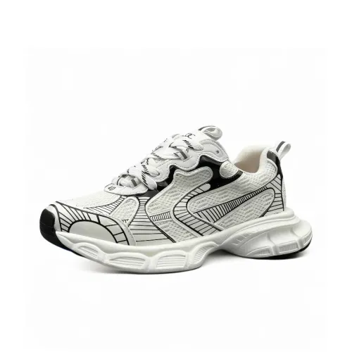 UCOC x STELLA WEISZ Толстая подошва Унисекс