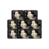 Набор из 8 шт B