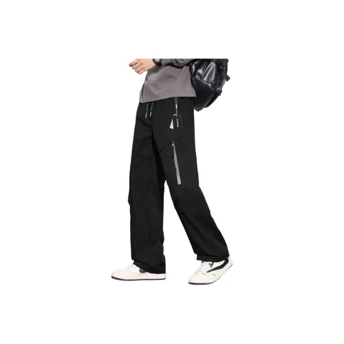 Left Bank Мужские Повседневные Брюки