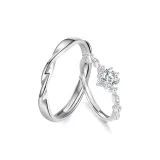 Сверкающая галактика Пара Парные кольца