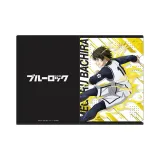 Мегуру Бачира