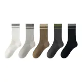 Комбо 1 (White+Light Gray+Coffee+Dark Gray+Black)